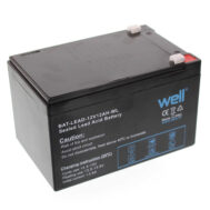 bat lead 12v12ah 1 scaled