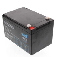 bat lead 12v12ah 2 scaled