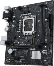 Asus MB Prime H610M-R | Intel H610 | LGA 1700