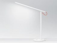 Xiaomi Mi Smart Desk Lamp 1S | Pametna LED lampa