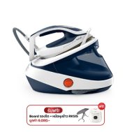Tefal Pro Express Ulitimate II parna stanica | 7.7 bara