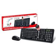 Set Tastatura i Miš | Wireless | Dual Color | Genius KM-8200
