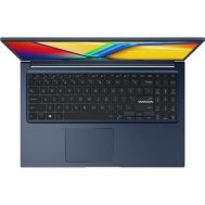 Asus Vivobook 15 | 15.6" | i3 1215U | 16GB | 512GB | Win 11 Pro 3 E 36970 2
