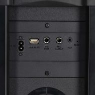 Bluetooth Trolley Party Zvučnik | 240W | RGB Osvjetljenje | NEDIS 18 sppt2480bk 7