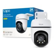 TP-Link Outdoor Pan/Tilt Wi-Fi Camera Tapo C510W 11 E 38872 3
