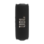 JBL Flip 7 | Bluetooth | Black