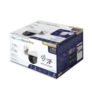 Motorizirana WiFi Kamera | 2K | IP65 | PATROL Funkcija | iSNATCH 10 jl67689436 4