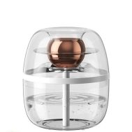 Ovlaživač Zraka | Aroma Difuzor | 1.8 L | Tihi Rad | TORIMA