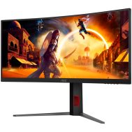 AOC Gaming CU34G4Z | 34" | WQHD | Fast VA | Curved