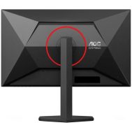 AOC Q27G4ZR | 27" | QHD | Fast IPS | 240Hz
