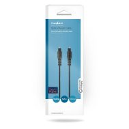 Optički Audio Kabel TosLink | 5.0 m | Box Pack | NEDIS 6 cagb25000bk50 2
