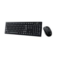 Set Tastatura i Miš | Wireless | Genius KM-8101