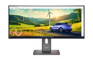 Lenovo ThinkVision P34w-40 | 34" | WQHD | IPS | 120Hz