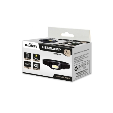 Naglavna LED Svjetiljka | 2W COB | Na Baterije | REXER 3